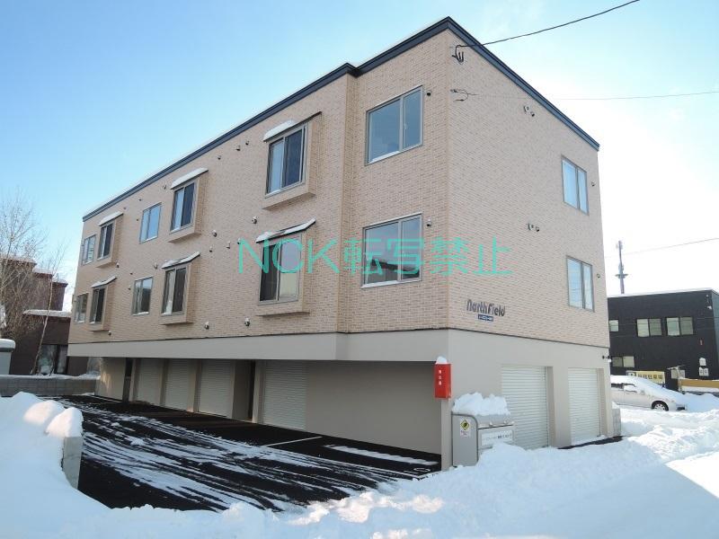 ノースフィールド