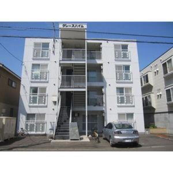 グレースハイム