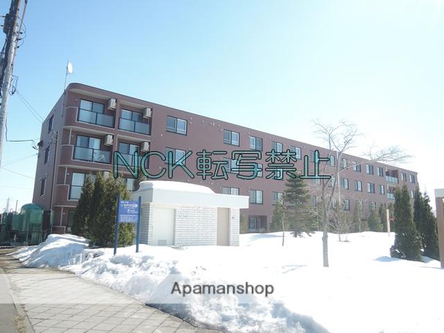 ウィングパーク