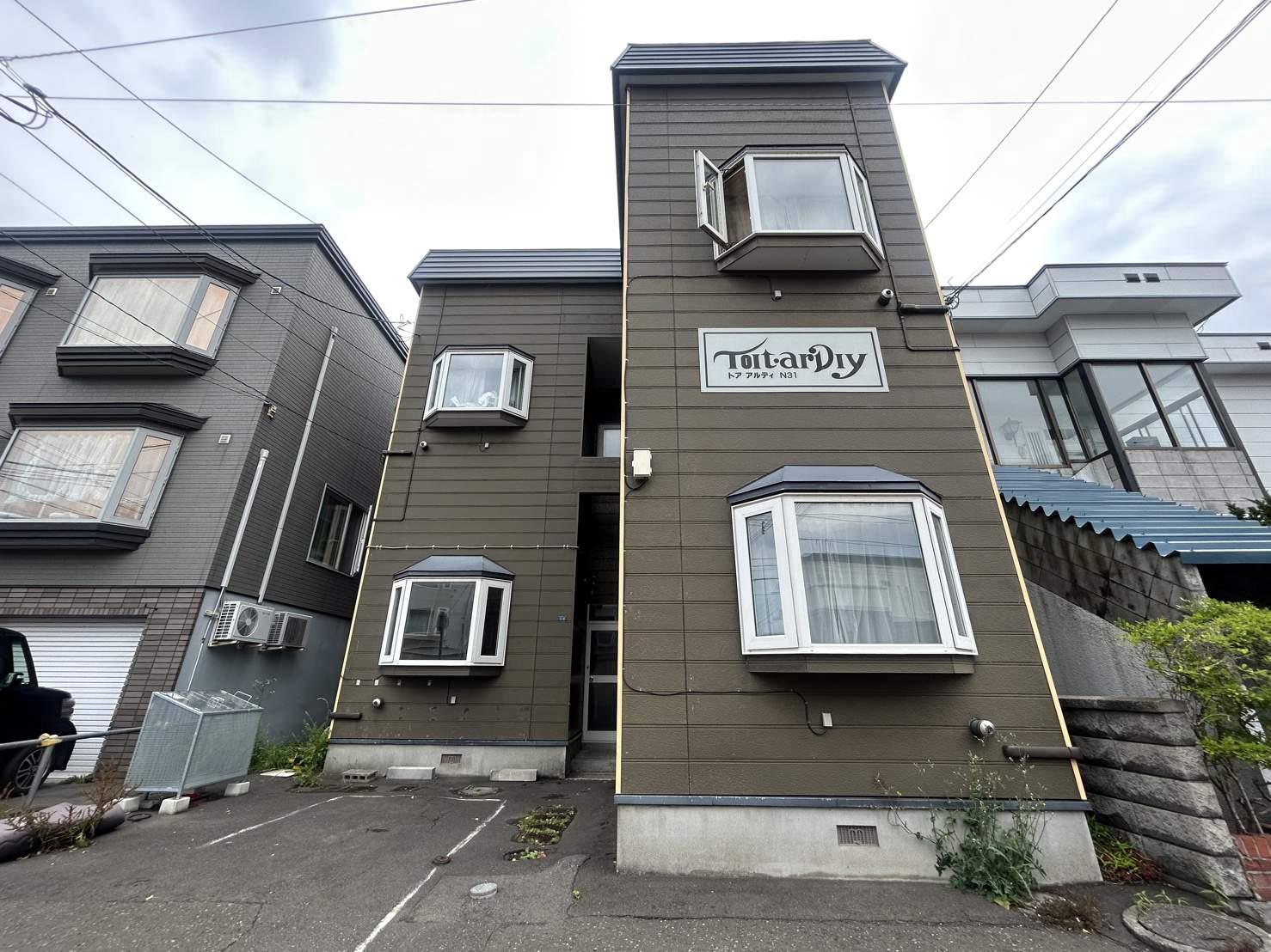 トアアルディN31