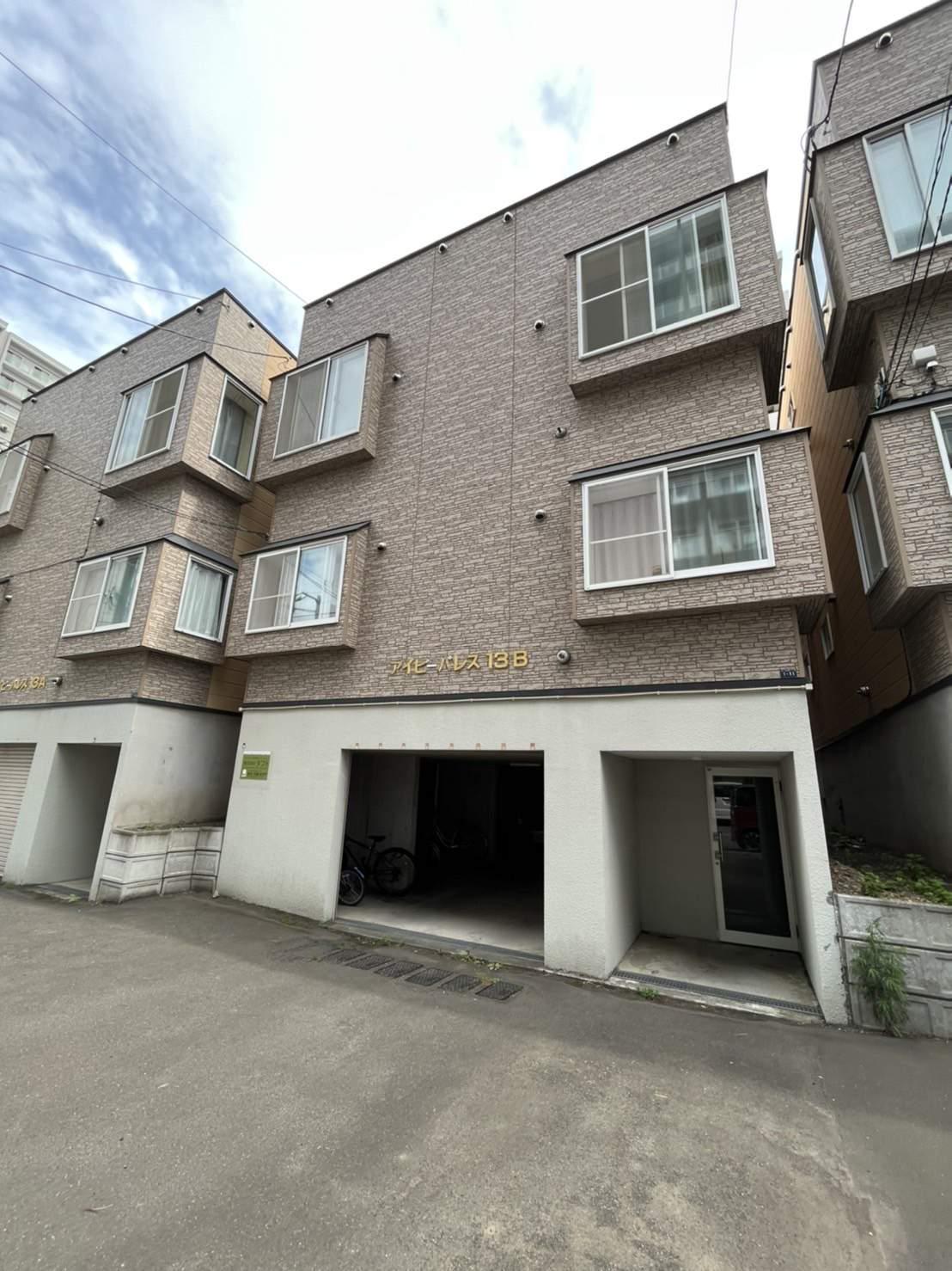 アイビーパレス13B