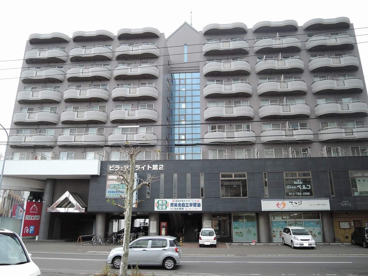 ビラ・サンライト第2