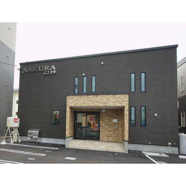 SAKURA239