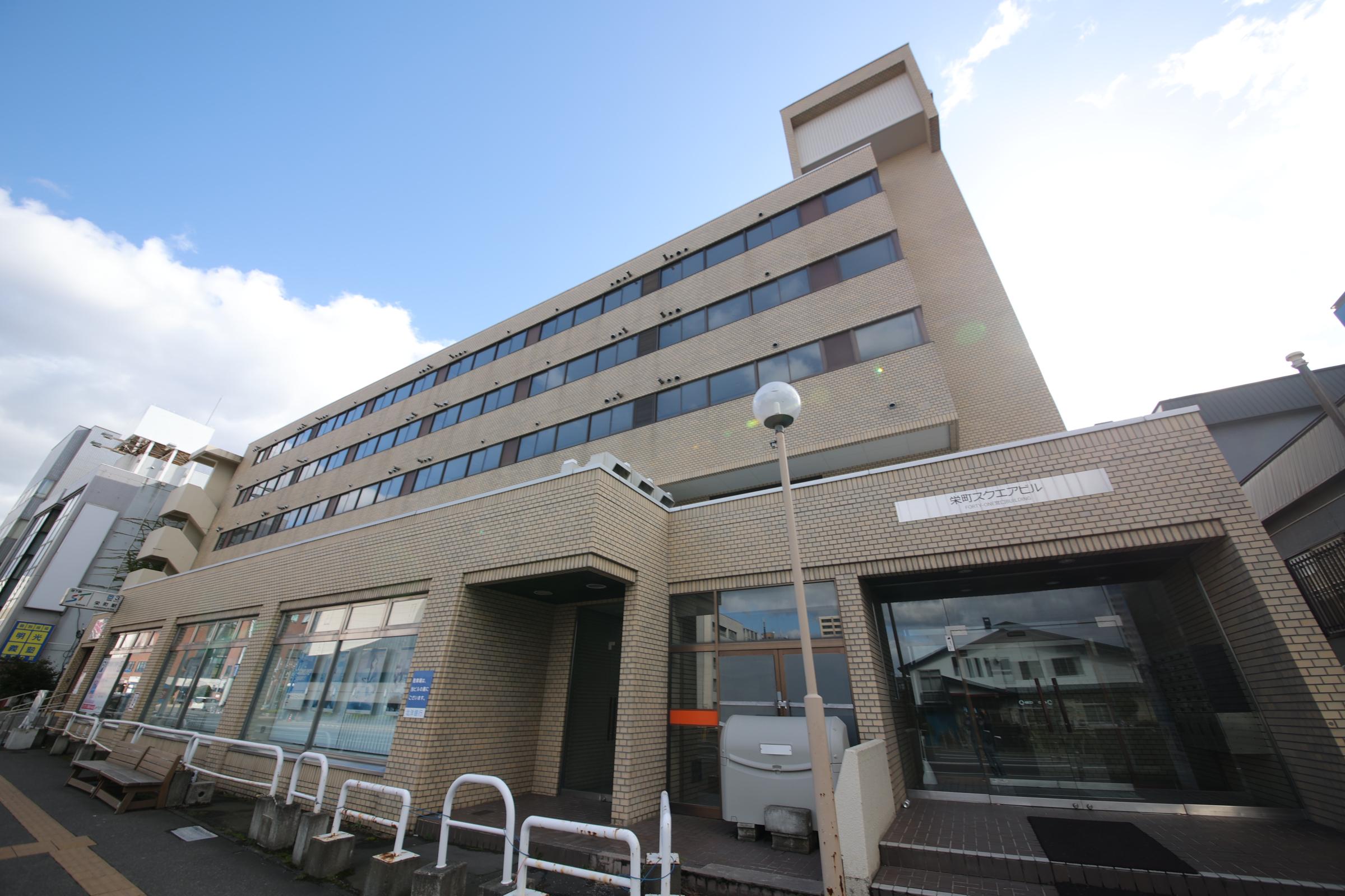 栄町スクエアビル