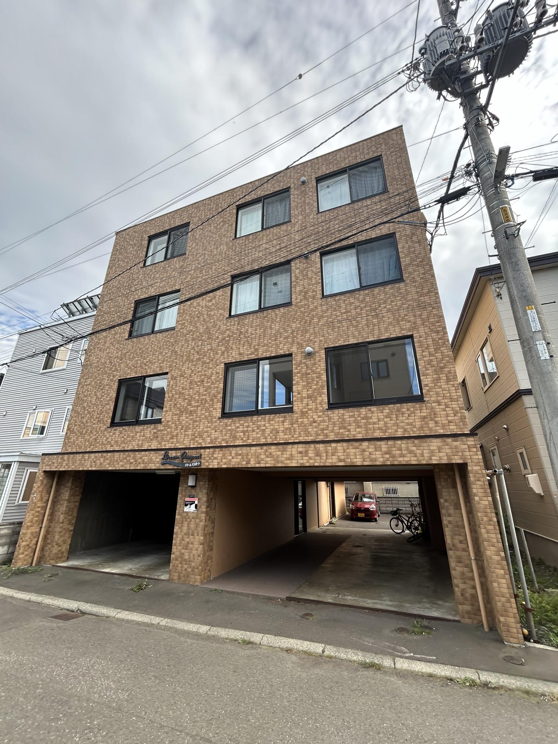 ドリームパスポート