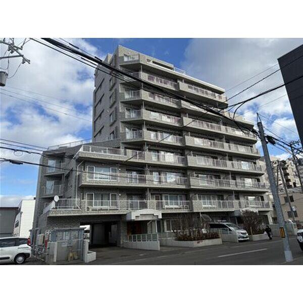 アルス二十四軒