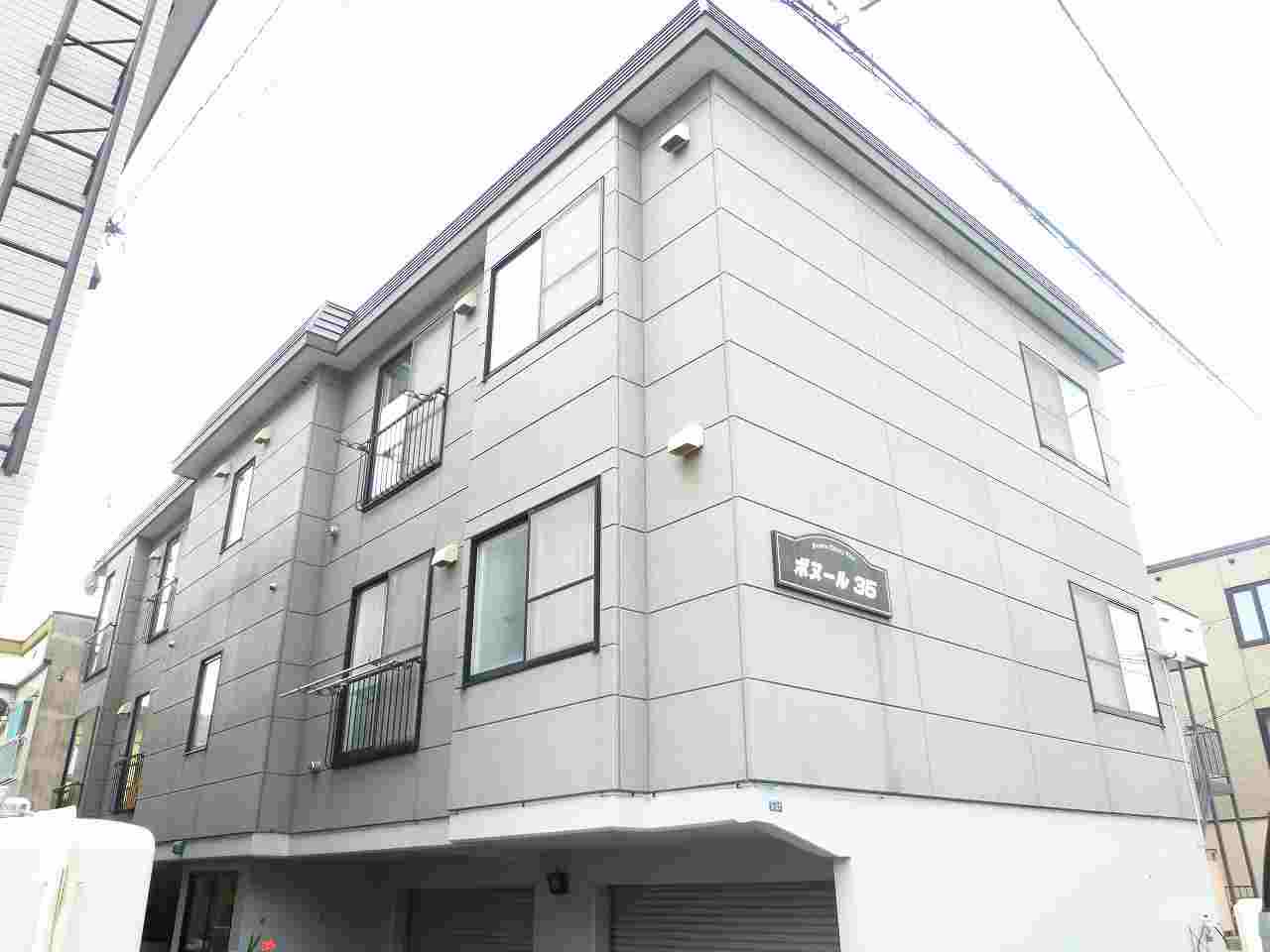 ボヌール35(2LDK/2階)