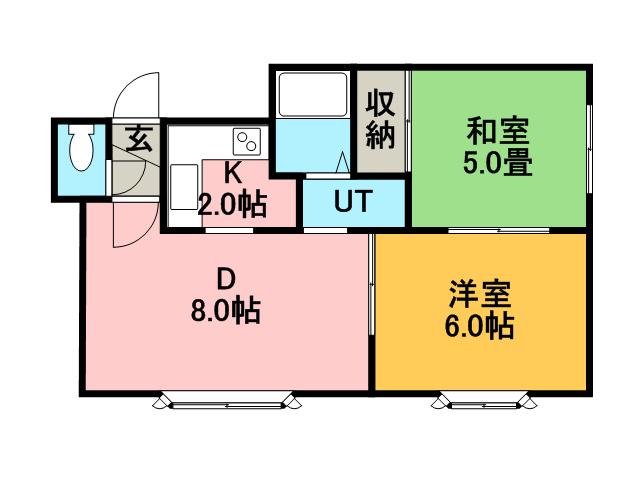ハイムアルテリエ(2LDK/2階)の間取り写真