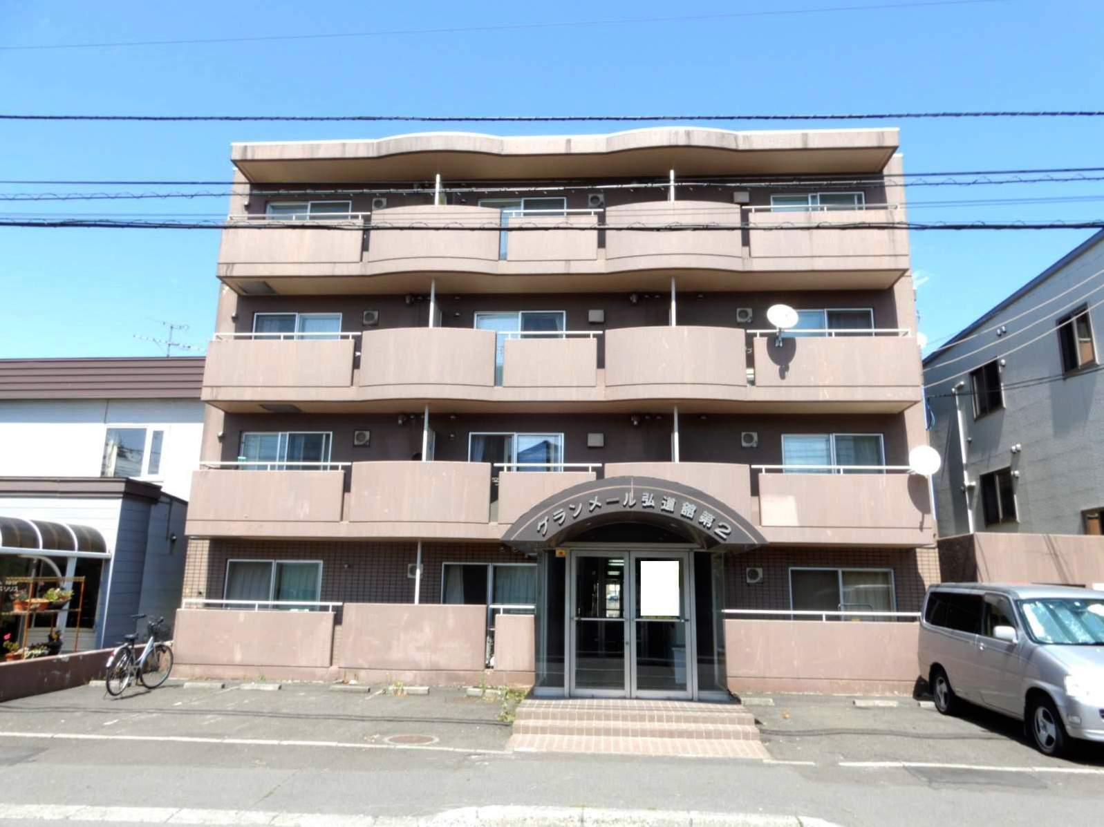 グランメール弘道舘第2