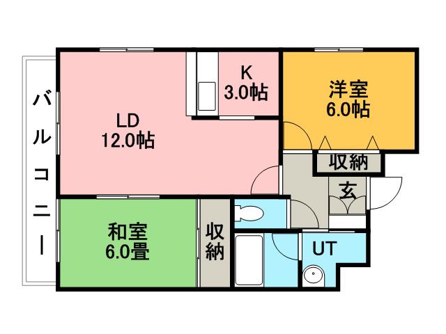 パークサイドパレス(2LDK/2階)の間取り写真