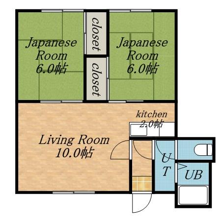 かなめマンションB棟(2LDK/2階)の間取り写真