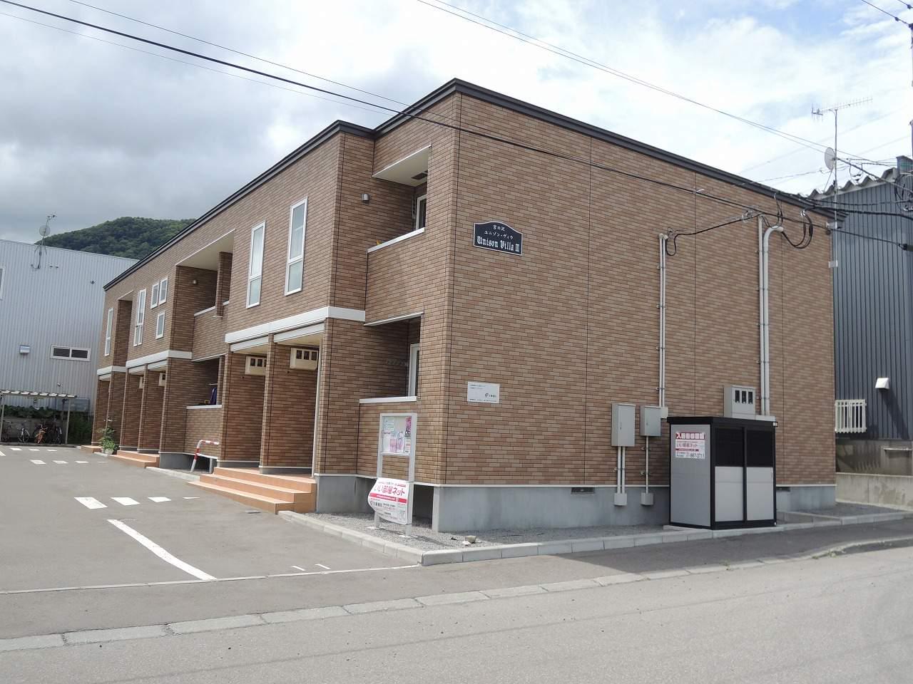 ユニゾン・ヴィラⅢ(1LDK/1階)