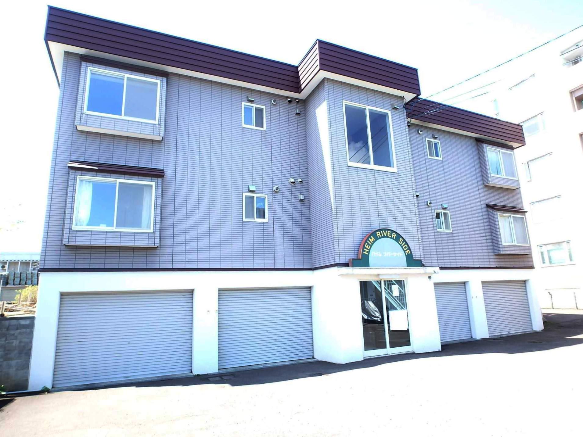 ハイムリバーサイド