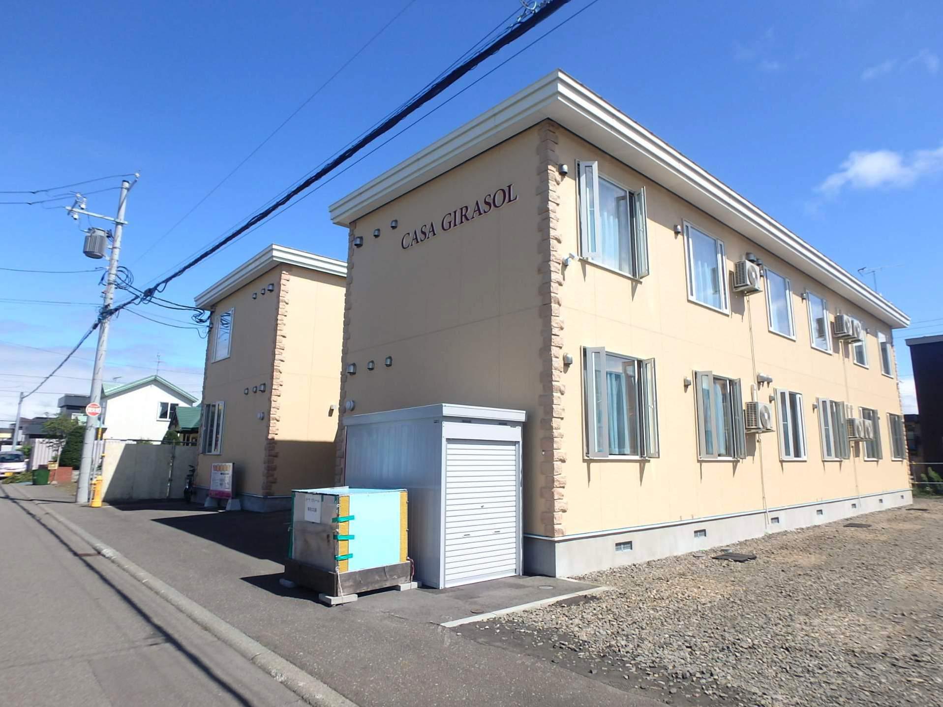 カーサ・ヒラソール