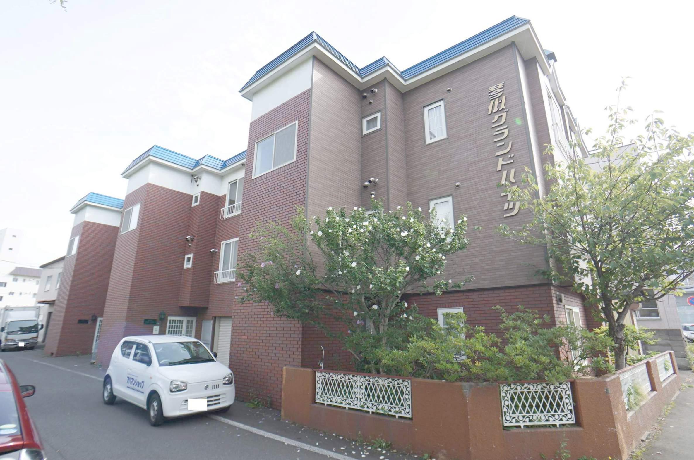 琴似グランドハイツ