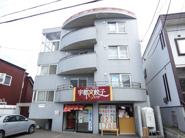 スノーク山の手