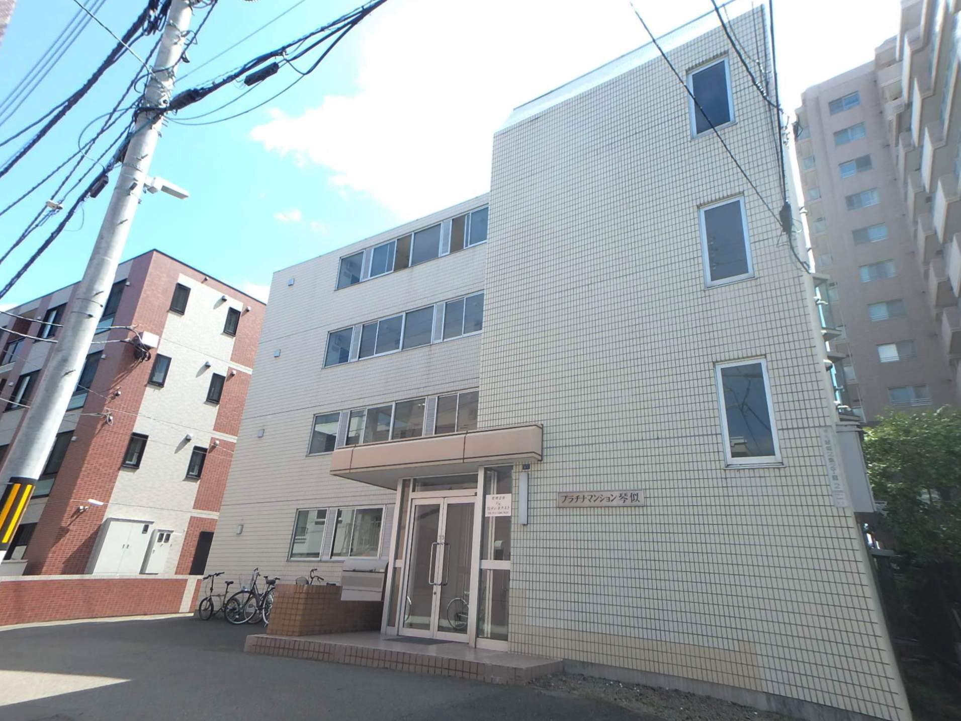 プラチナマンション琴似