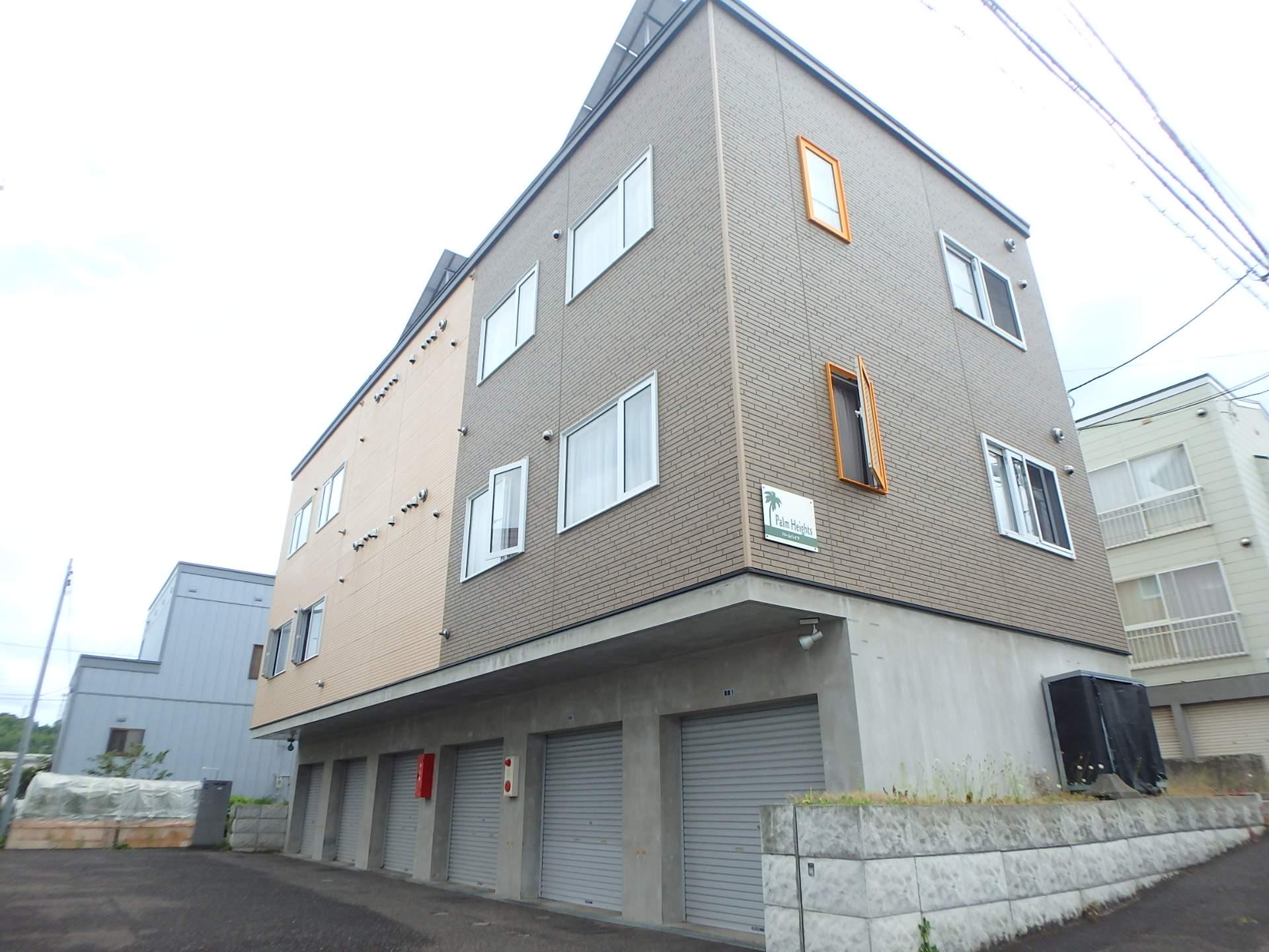 パームハイツ