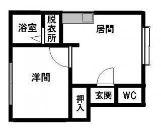 ラポール宮の沢(1DK/2階)の間取り写真