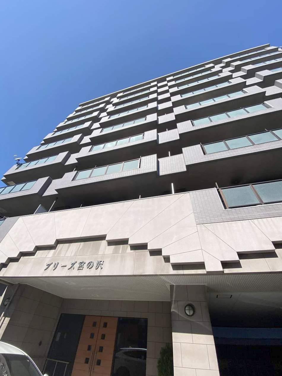 ブリーズ宮の沢