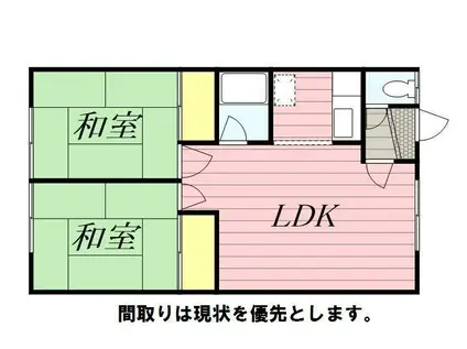 丸栄マンション(2LDK/2階)の間取り写真