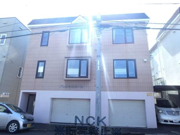 プレシャスコート