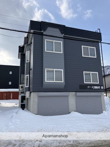 イー・エフ西宮の沢