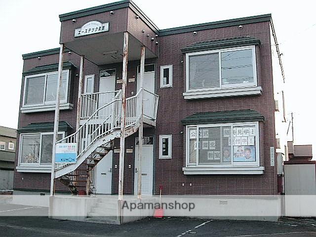 エーステック星置