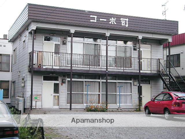 コーポ司