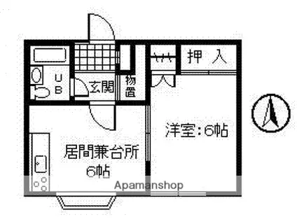 沼口ハイツC(1DK/2階)の間取り写真