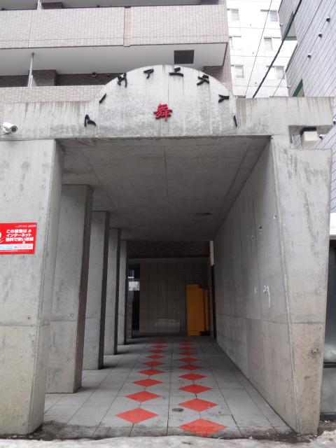 サンクルミエール大通南