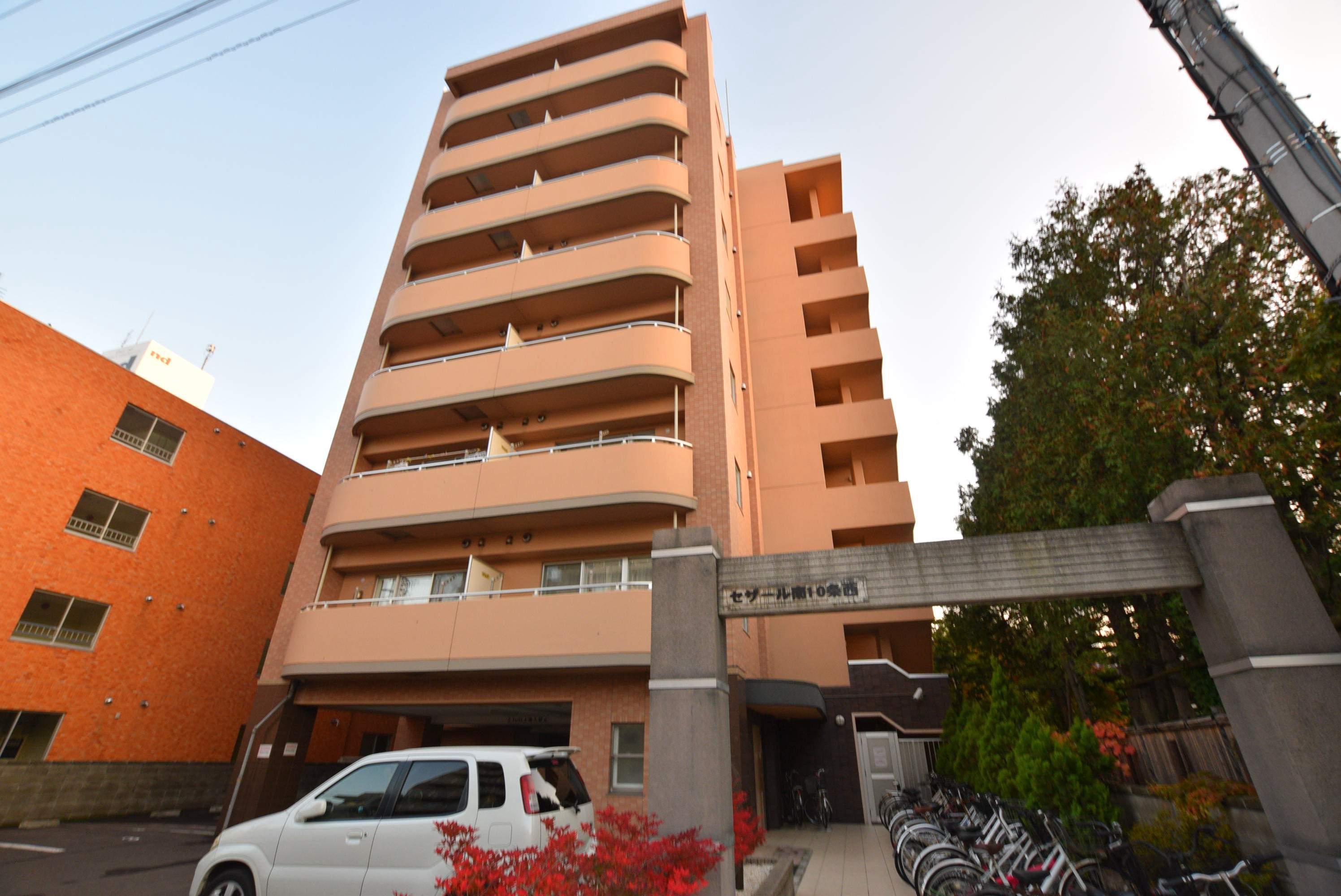 セザール南10条西