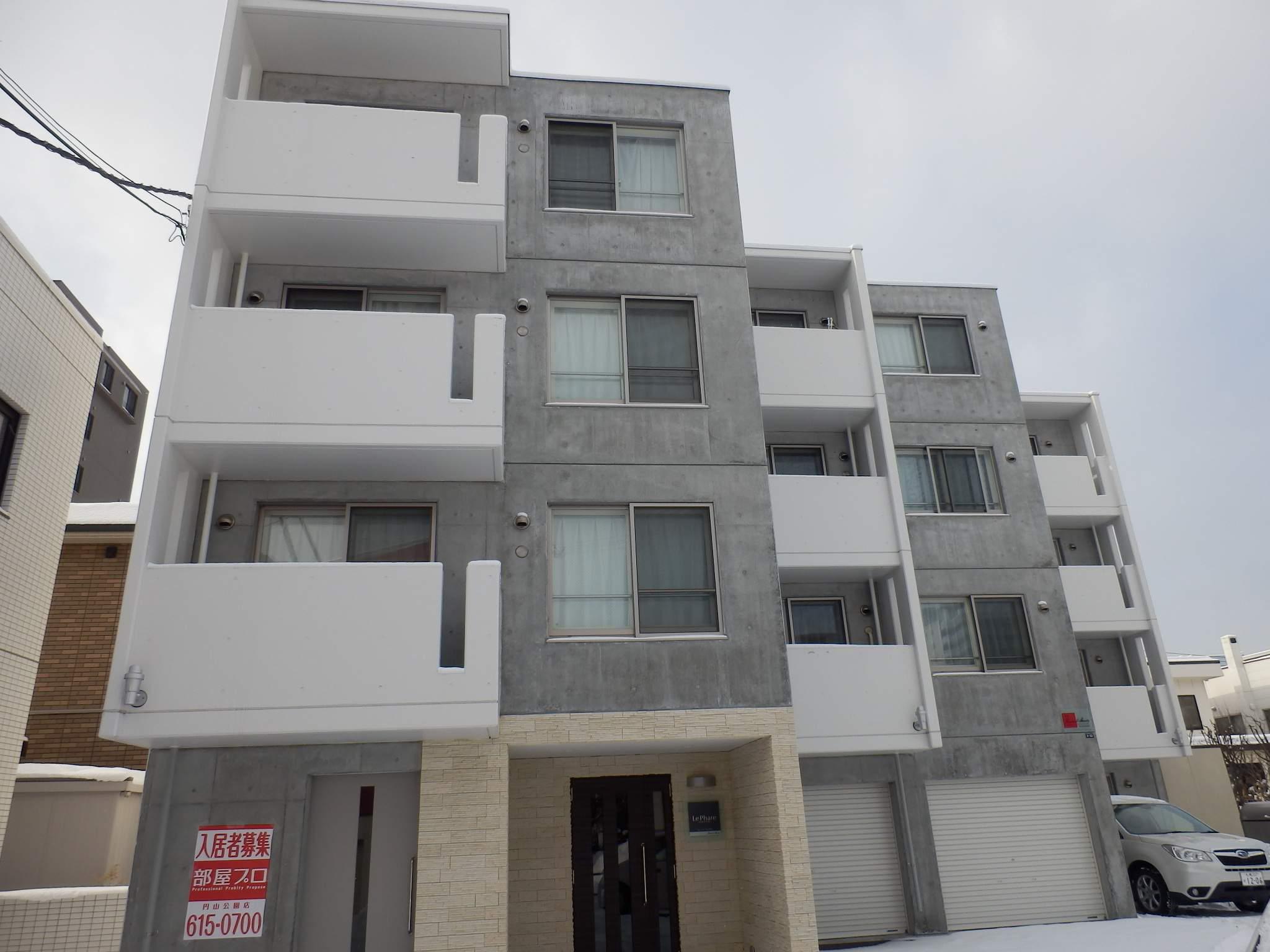 ル・ファール円山