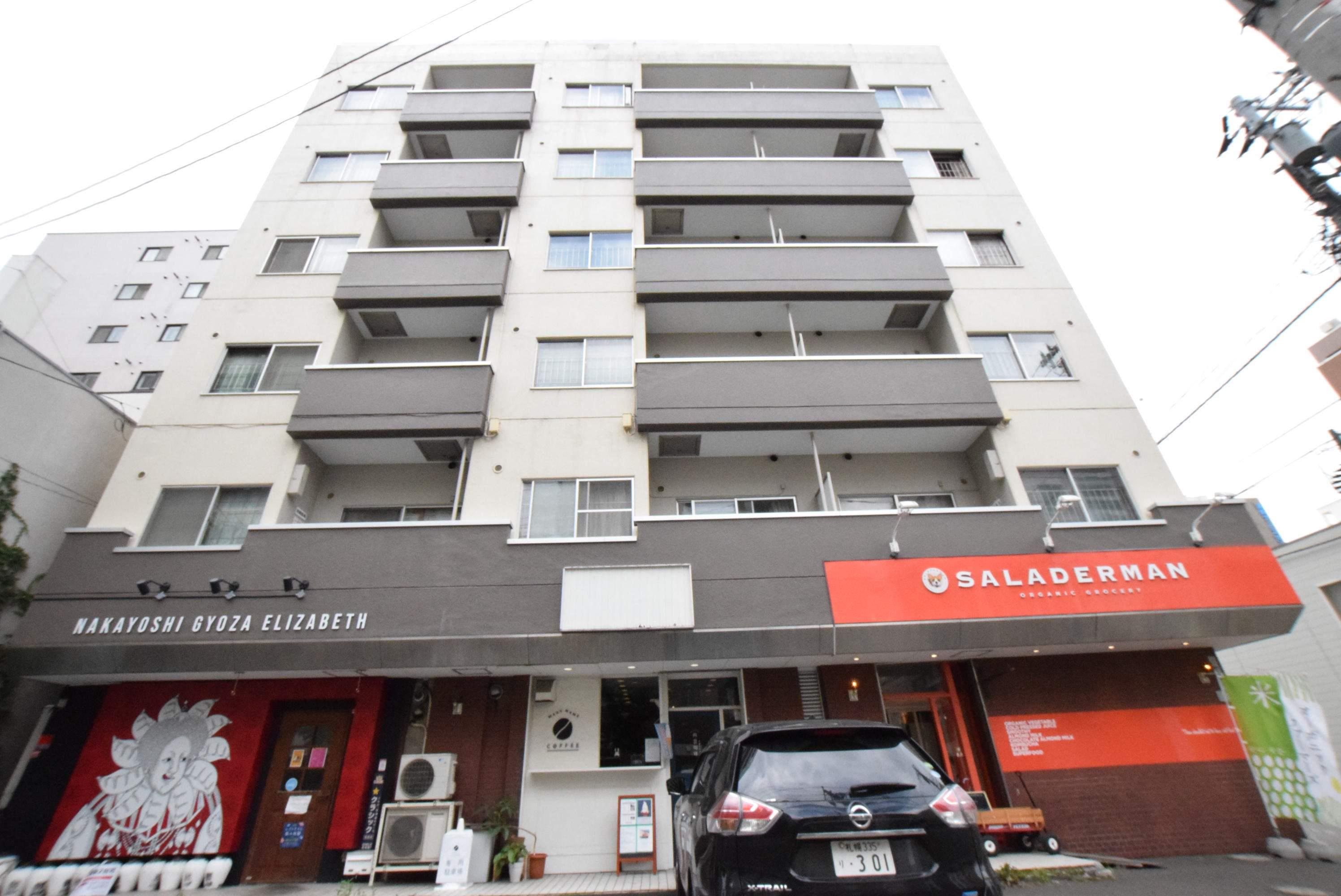 キャトルセゾン