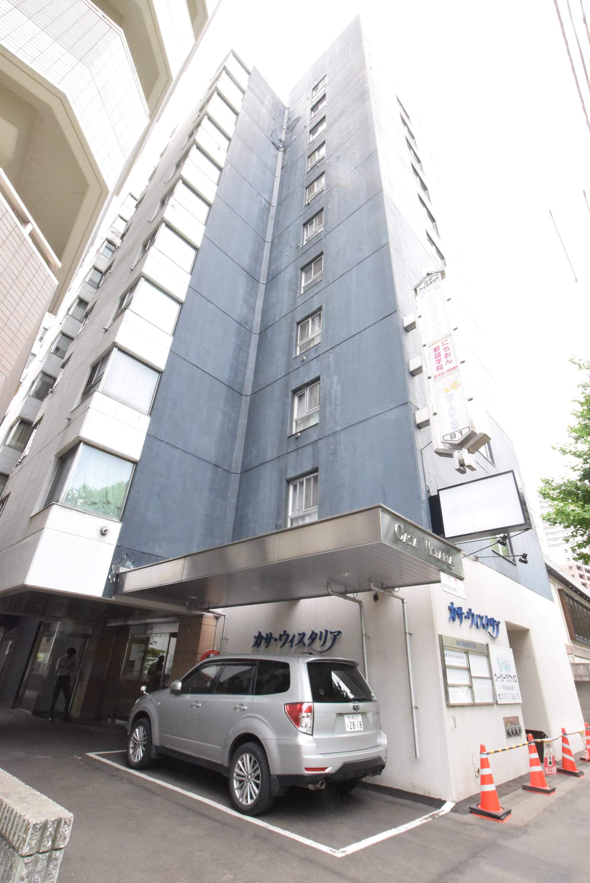 カサウィスタリア