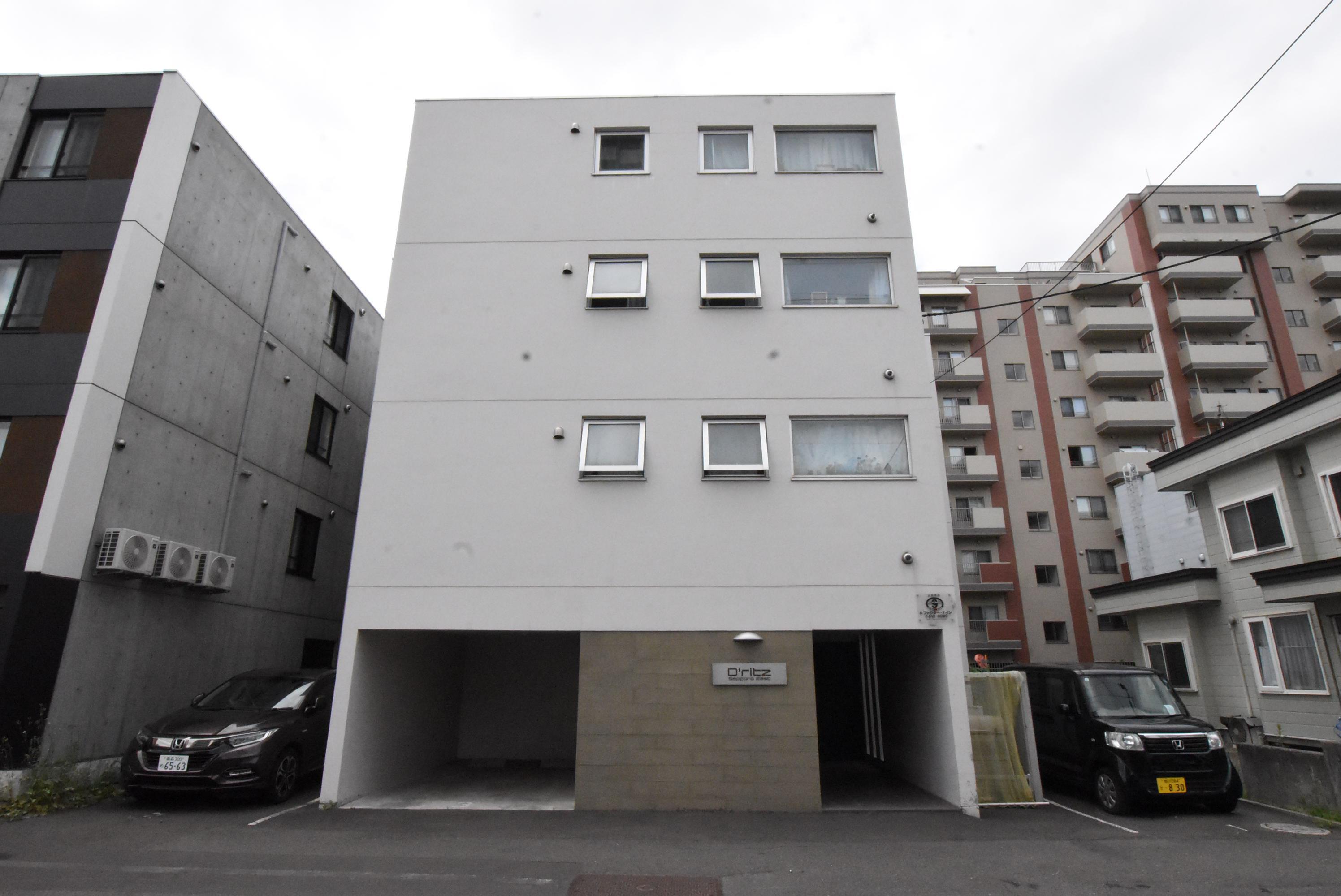 ディリッツ札幌東