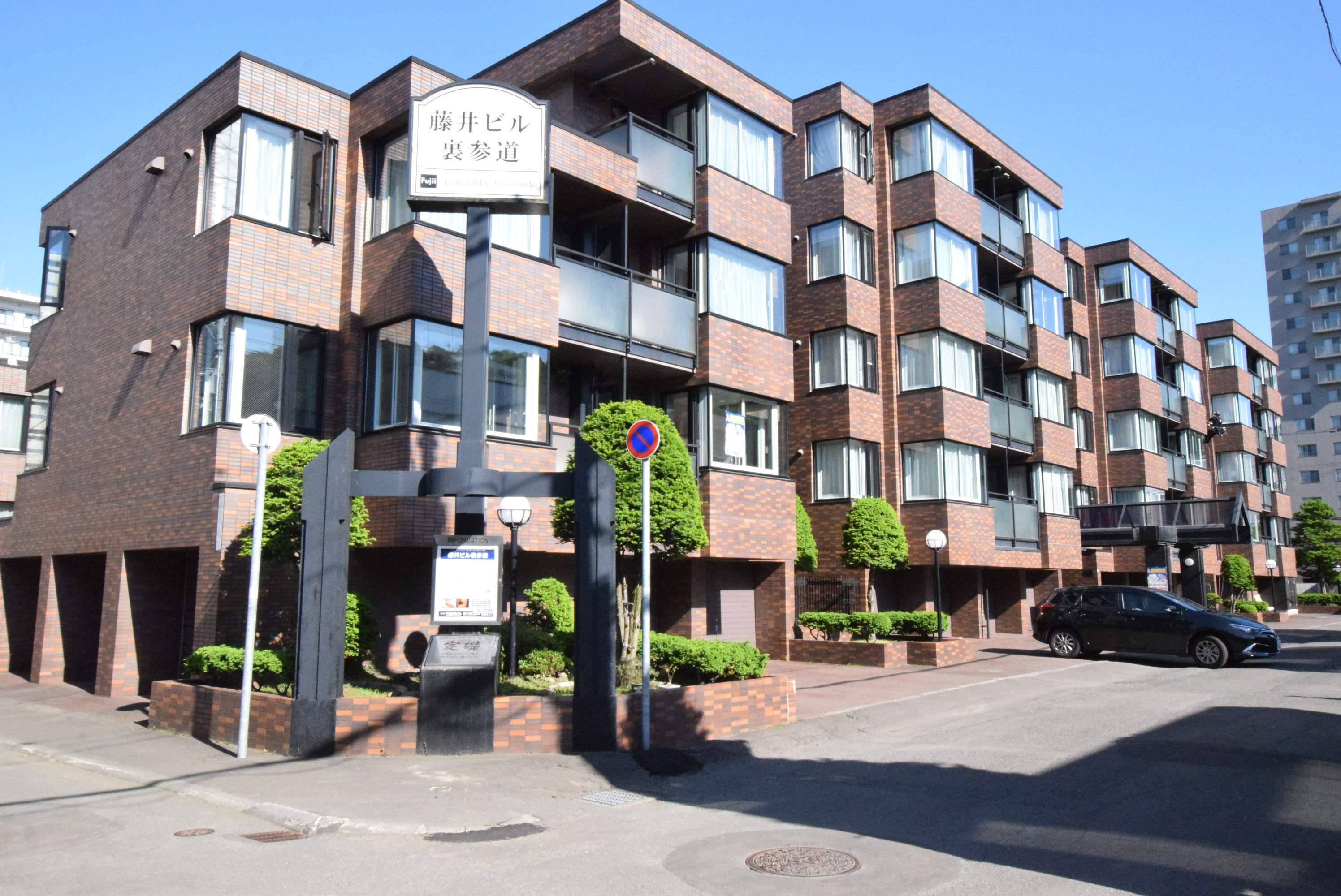 藤井ビル裏参道