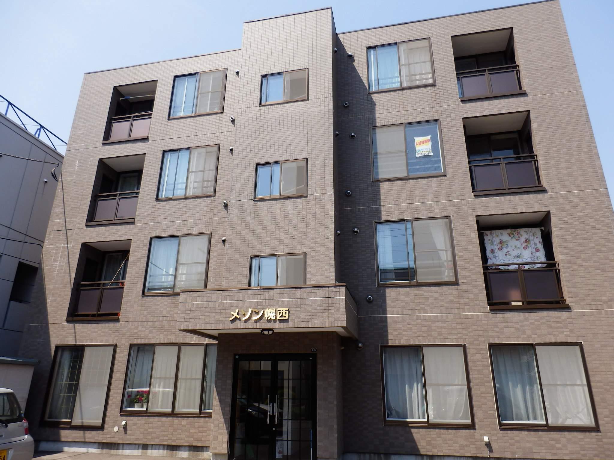 メゾン幌西