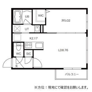 シティレジデンス南13条(1LDK/2階)の間取り写真