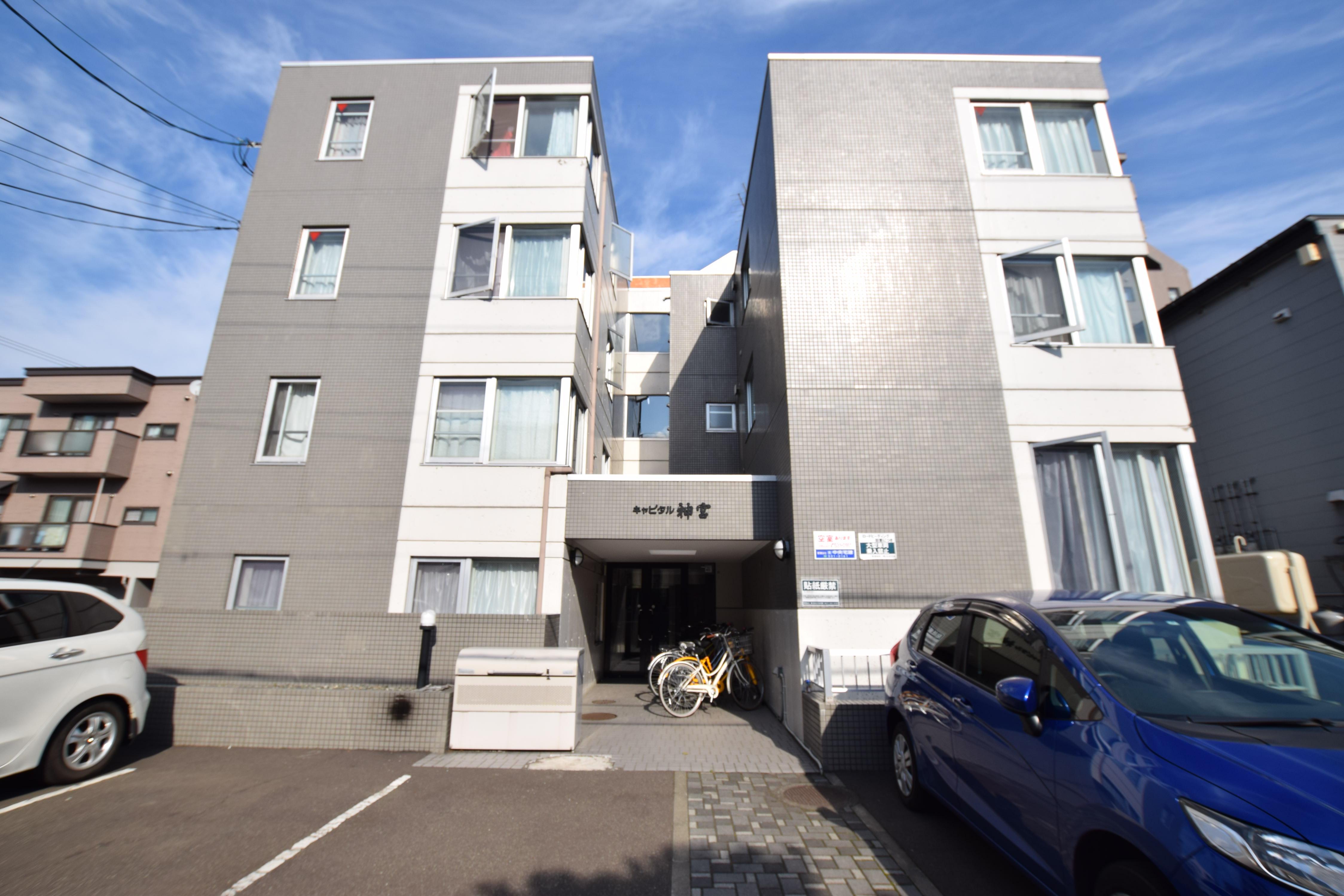 キャピタル神宮