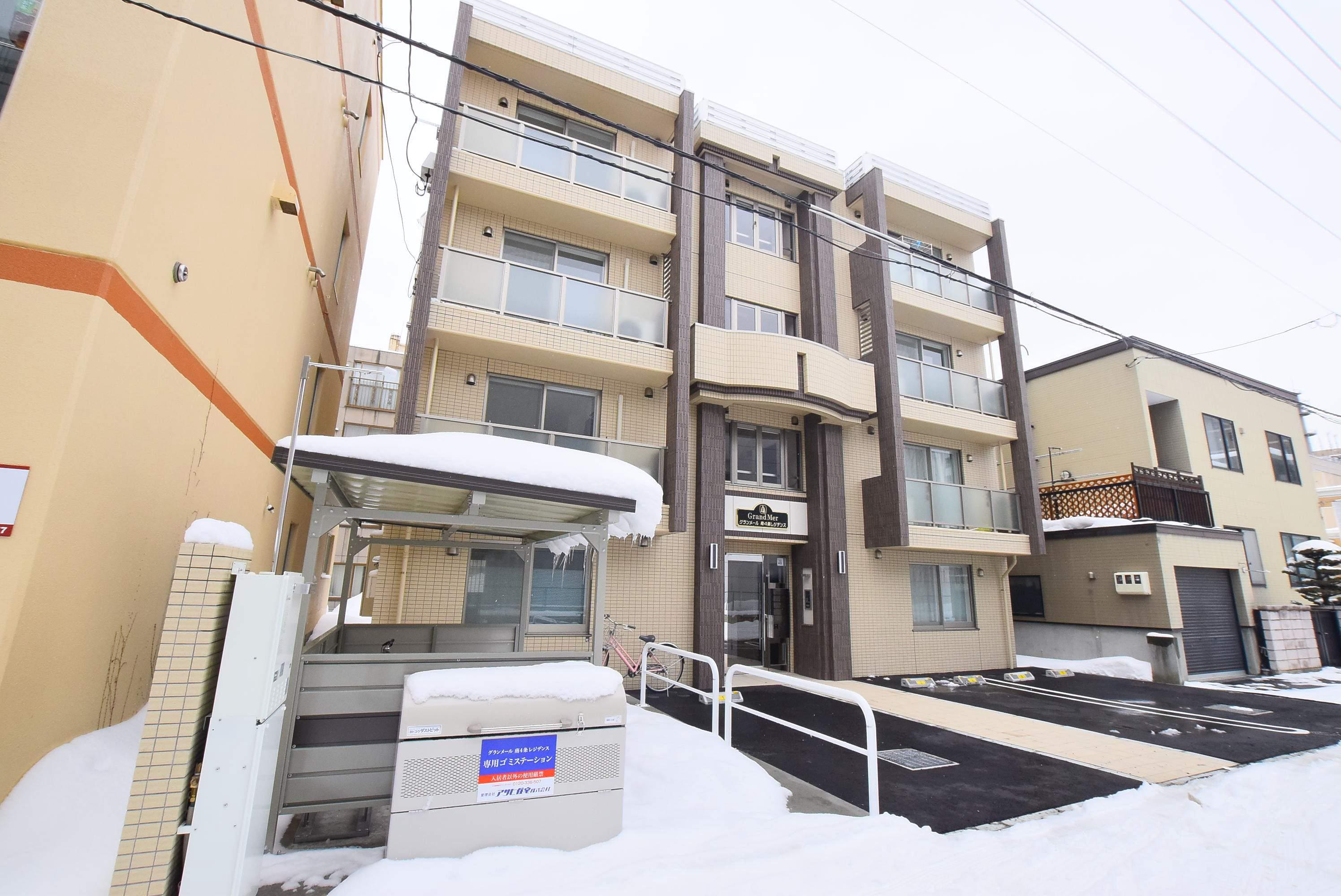 グランメール南4条レジデンス