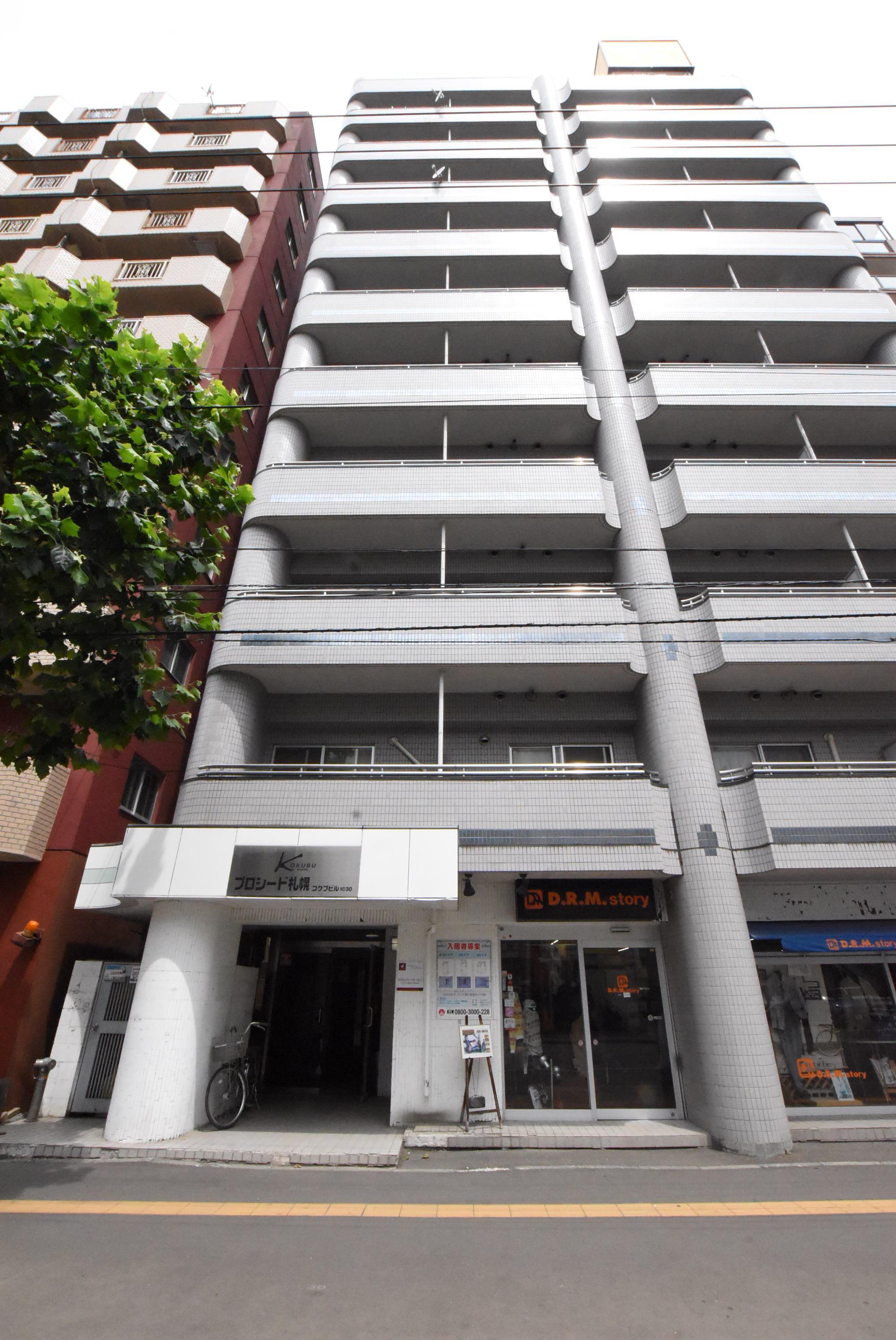 アルファスクエア南5条