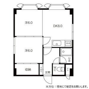 グレイシャス幌彩(2DK/3階)の間取り写真
