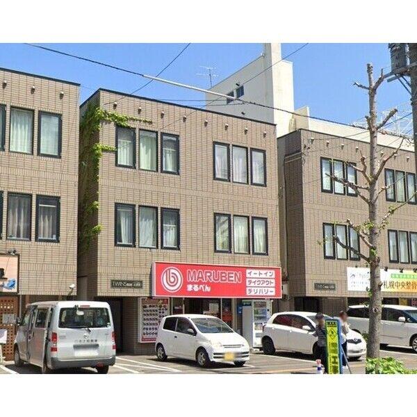 ツインズ南8条伍番館