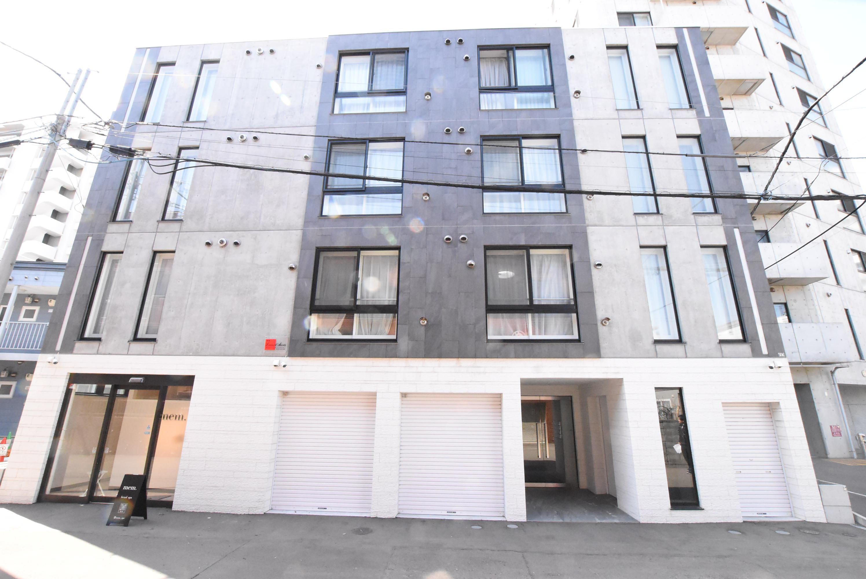 ヴェルデマンティス