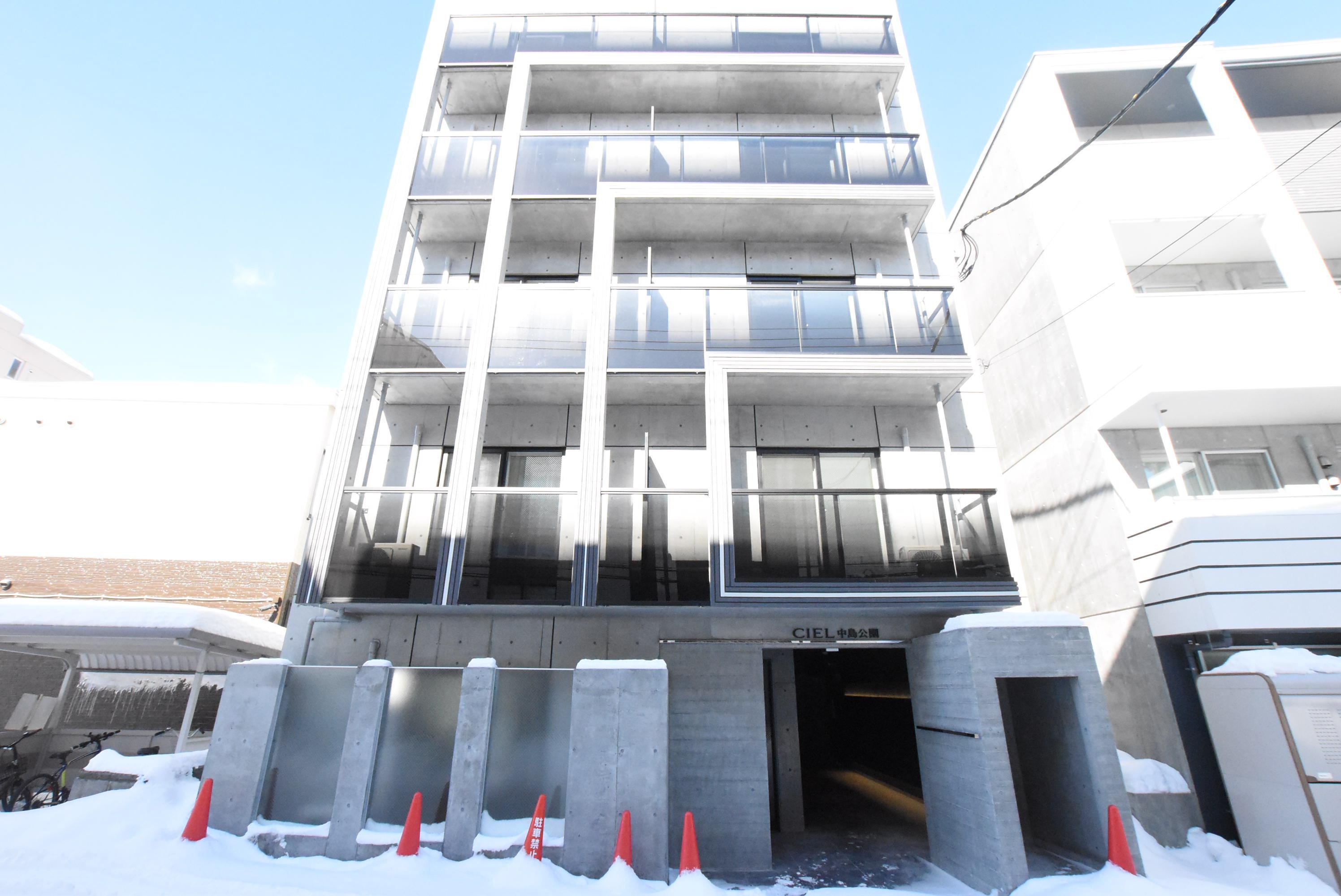 シエル中島公園