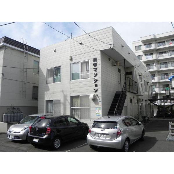 美幸マンション(1DK/2階)