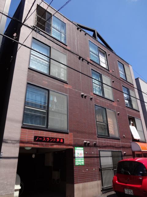 ノースランド芦屋