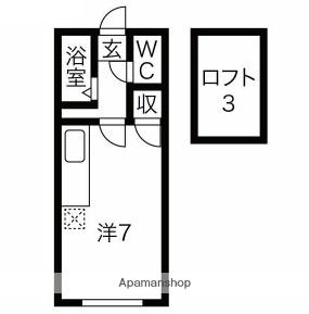 レスポアール文京台(ワンルーム/2階)の間取り写真