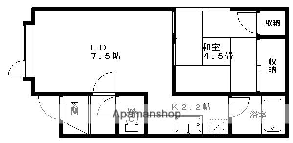 ブロードハイツⅡ(1LDK/2階)の間取り写真